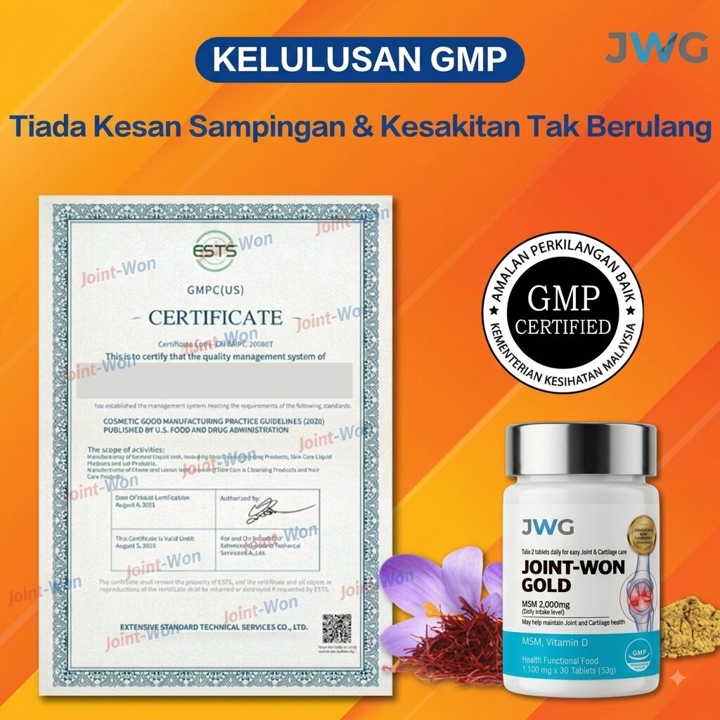 Sijil GMP Certified